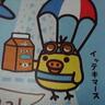 st1972's profile picture. タカシマンという者です。Twitterには2009年の夏に知人がmixi日記でTwitter紹介日記を見て登録しました。アメリカが2006年に人知れず作ったサイトなので、やり方がよくわかりませんが、mixiやアメブロにフェイスブックと同じく地道にコツコツとつぶやくのでよろしくお願いします。