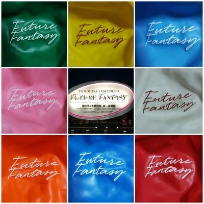 ♡静岡sweetie♡
★Future Fantasy★
♥8/11静岡♥★最前列最高★   
♡ディズニー好きw
グーフィー&マックス🐺・ベイマックス推し
♡ツイステ大好きw
エース&グリム&マレウス推し
♡名探偵コナン好きw
服部平次&萩原研二推し
♡忍たま
食満&七松推し