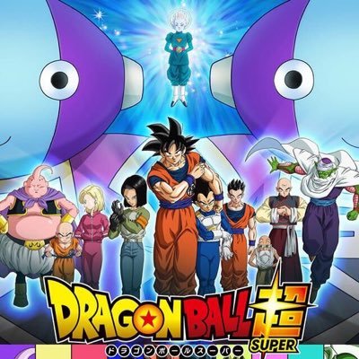 Account For News And Information On #DragonBallSuper