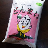 人生の不 (@oldhawkno71) 's Twitter Profile