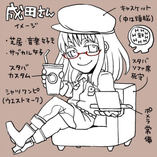 kaori_n0902's profile picture. アラフォー夢+腐女でアニメ業界人。垢分け配慮無し。アイコンはちこさんから、ヘッダーはラブグラフでいつきゆう様(@itsukiyu)に。TOVユーリと鳥海氏偏愛。8歳児♂と6歳児♀育成中。