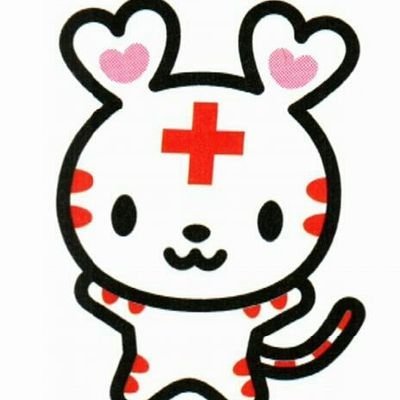 #近畿大学 #生物理工学部 のボランティア団体です！和歌山県で主に #献血 に関する活動を行っており、#災害 関係や地域での活動など幅広く #ボランティア に積極的に参加したいと考えています。ご協力させていただけるボランティア活動がありましたら以下のメールアドレスまでご連絡お願いします。 #日本赤十字社