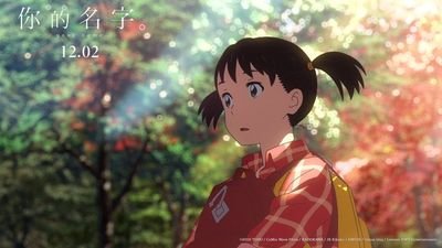 WangPhantasia's profile picture. XX