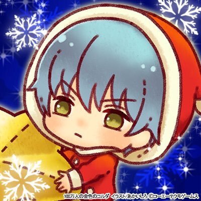 グッズ・チケット等のお取引専用アカウントです。お取引の際はツイフィをご一読お願いいたします。2日経っても返事のない場合はリプライ/DM取得漏れの可能性がございますので、御手数ですがご催促下さい。