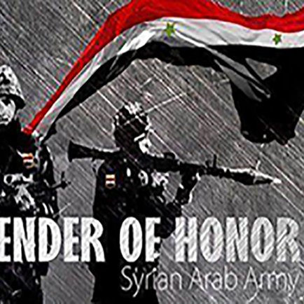MySyriaHonor's profile picture. 