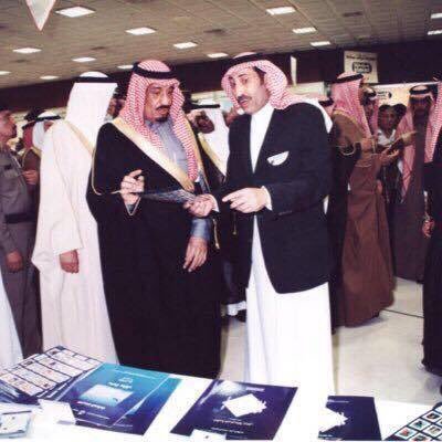 Advisor in PRM special needs passengers services مستشار بمؤسسة الشاطئ لخدمات المطارات مدير الرعاية الخاصة بصالات مطار الملك عبدالعزيز الدولي