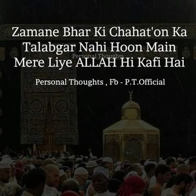 Azeemkh85684191's profile picture. Music Hindi Music Entertainment Bollywood and Celebrities