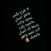 مزاجي @! (@mazagi900) Twitter profile photo مزاجي @! (@mazagi900) Twitter profile photo