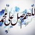 أبو مالك (@sehata91) Twitter profile photo أبو مالك (@sehata91) Twitter profile photo