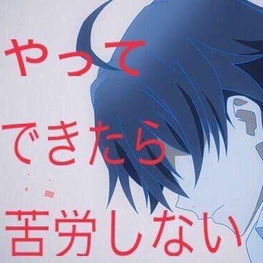 D I Cさんのプロフィール画像
