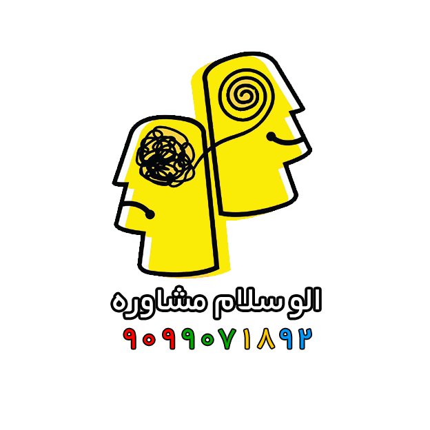 دپارتمان تخصصی سکس تراپی و مشاوره امور جنسی تلفنی
1200 08 66 021
92 18 110 0922
92 18 123 0922