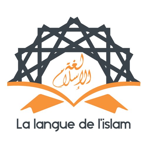 Institut de #languearabe en #elearning et enseignement de la #grammairearabe appliquée au #Coran