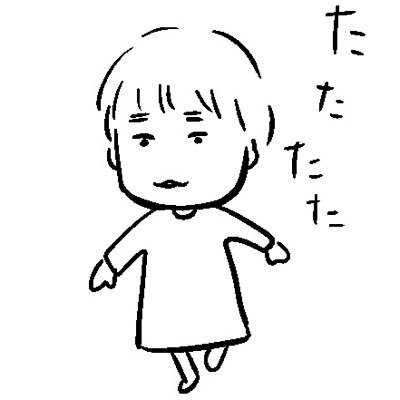 miz0re_'s profile picture. 10歳娘7歳息子。在宅ワーカー。