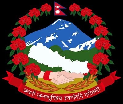 ----लोकसेवा आयोग-------
नेपाल नीर्माता पुर्वज प्रती सम्मान गर्दै
नया नेपाल निर्माण गर्ने
नायकहरुलाइ धन्यवाद।।
राजनीति प्रती पनि
चासो,तर कार्यकर्ता कसैको होइन।