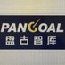 Pangoal Institution (@pangoalinst) Twitter profile photo Pangoal Institution (@pangoalinst) Twitter profile photo