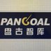 Pangoal Institution (@PANGOALINST) Twitter profile photo