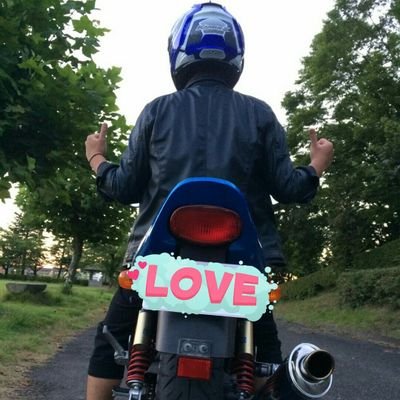 申し訳ありませんが只今バイクが無いためこのアカウントはＲＴ、ファボ、フォロー、フォロバのみになります……
バイクが手元に着次第ばんばんツイートさせていただきます(TT)