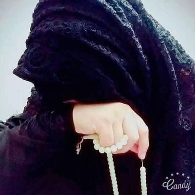 aqsanaz193's profile picture. I am a Muslim who believes the divine shari'ah (law) of Islam is superior to any man-made law in the east or west.
