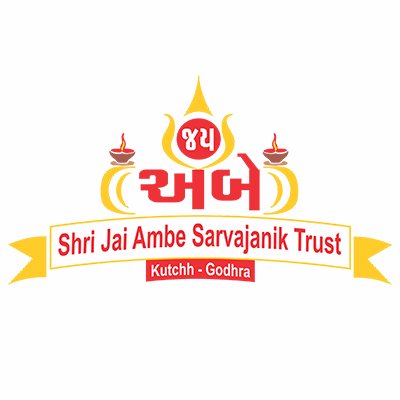 Ambaji is an important temple town with millions of devotees visiting the Ambaji temple every year.