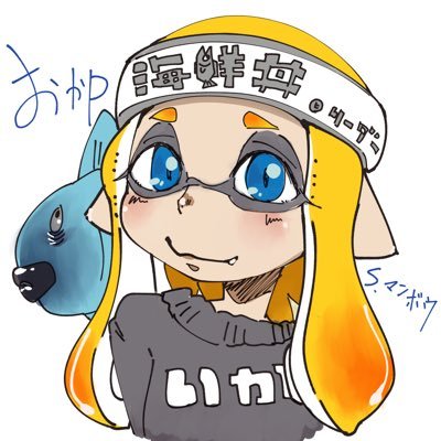 okap_8114's profile picture. 豆腐は納豆で納豆は豆腐