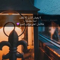 Hessah Al-Dossary❤️. (@h33hoo) 's Twitter Profile