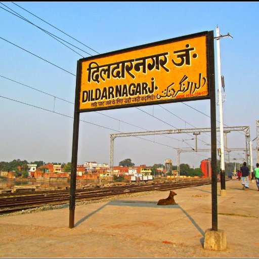 DildarnagarSta's profile picture. 