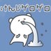 けんじ(よっしー) (@gigaroma) Twitter profile photo けんじ(よっしー) (@gigaroma) Twitter profile photo