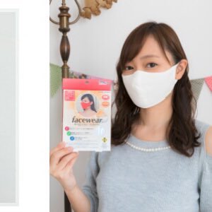 facewear フェイスウェア 抗ウイルス加工 100万個のウィルスが100個以下に減少します。花粉症 ・アレルギーの方にもオススメ。日本製のハンドメイドなので高品質です！