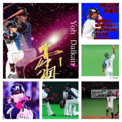 野球アカ作ったばっかりです！
野球大好きの来年高校球児です！
野球好きな人プロや高校野球好きな人どしどしフォローしてください‼#受験生