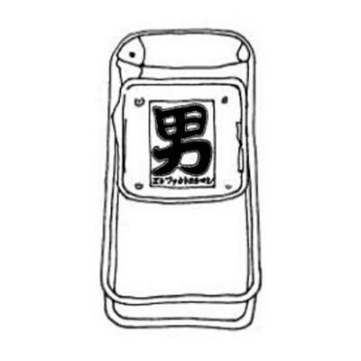 いろんな音楽聴きに行くのが好きです。
身体を鍛えるライフワーク。
エレカシ再会の日を息を呑んで待っている。
親ばか万歳🙌無言フォロー失礼&歓迎します!