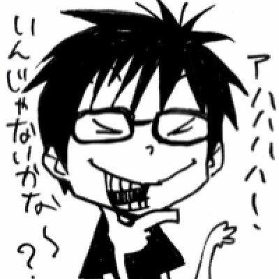 林士平 りんしへい Shiheilin Twitter