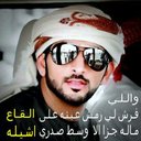 0536 954 3770مالك (@0536_954) Twitter
