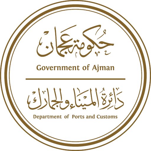 Ajman Ports & Customs Department

الحساب الرسمي لدائرة ميناء وجمارك عجمان