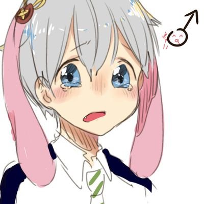 アス音🙇さんのプロフィール画像
