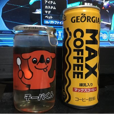 カエル✩軍曹さんのプロフィール画像