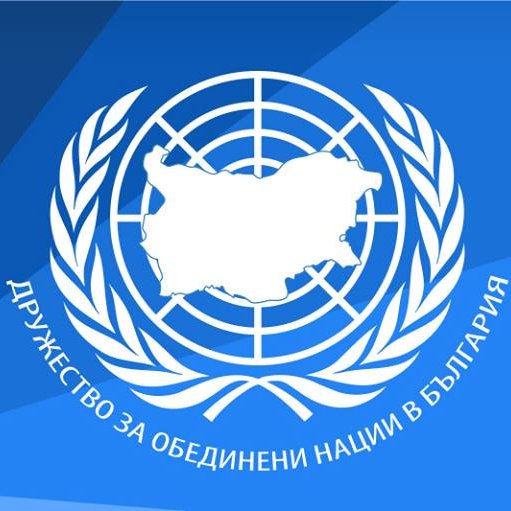 UNA_Bulgaria's profile picture. United Nations Association of Bulgaria is NGO supporting the membership of Bulgaria in the @UN. Its chairman is H.E. Ivan Garvalov. @unanewsbg @bgyouthdelegate