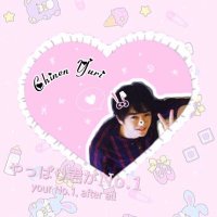 知念 有夢 ログアウト (@shuri_chiyu) 's Twitter Profile