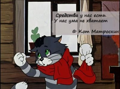 ŠŃŠ·ŃŠŗŠ° ŠŃŠ·ŃŠŗŠ°Š½ŃŃ ŠŃŠŗŃŃŃŃŠ²Š¾ Šø ŠŗŃŠ»ŃŃŃŃŠ° Š Š°Š·Š²Š»ŠµŃŠµŠ½ŠøŃ ŠŠøŠ“еоблогеŃŃ