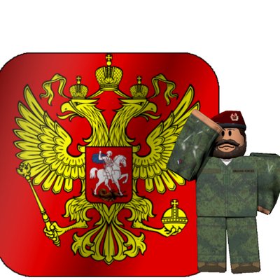 Roblox Russian Army Uniform