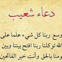 eew (@053788Rashed) Twitter
