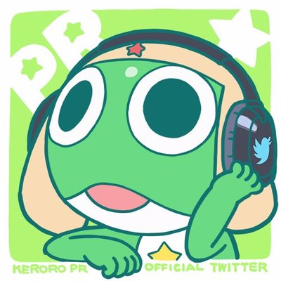 公式 ケロロ軍曹pr Keroro Pr 님 트위터