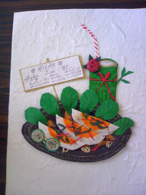 occhi38's profile picture. 横浜が大好きな生粋のハマっ子です！
国際協力NGOのスタッフして、早10年が経ちました。
みんなが笑顔でいられる社会・・・目指してがんばってます！
でも、ナマケモノです・・・