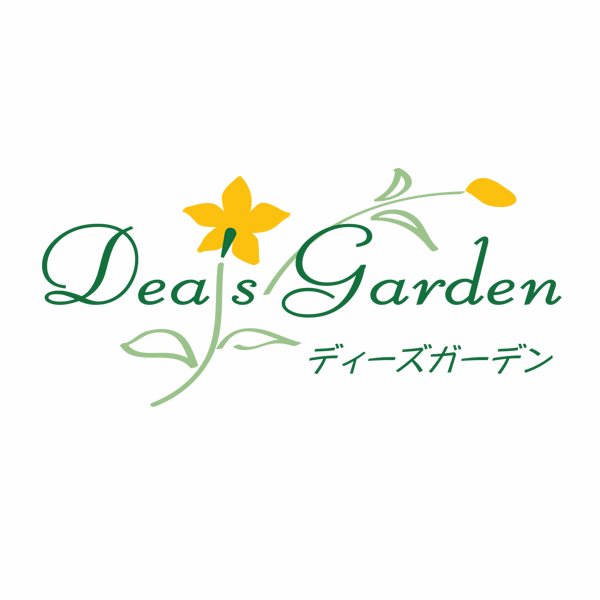 Dea's Garden|ディーズガーデン(京都)|庭と外構、エクステリア空間をデザイン性豊かな商品で彩り、新しいライフスタイルを提案します。
/Instagram→https://t.co/0UJb3GFkC4