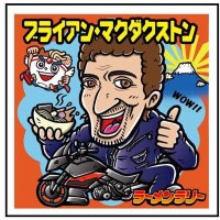 Ramen Adventures (@ramenadventures) 's Twitter Profile