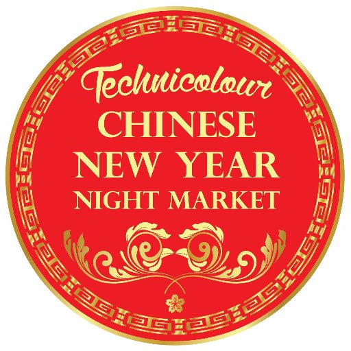 23 Foster St. Newmarket, Brisbane. On 11th February come to #TechnicolourChineseNewYear and join us for an amazing celebration in red and gold!