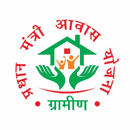 Pradhan Mantri Gramin Awaas Yojana (PMGAY) formerly know as Indira Gandhi Awaas Yojana. #PMGAY