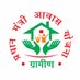 PMAY India (@pmayindia) Twitter profile photo PMAY India (@pmayindia) Twitter profile photo
