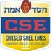 Chesed Shel Emes LA (@csecalifornia) Twitter profile photo Chesed Shel Emes LA (@csecalifornia) Twitter profile photo