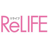 映画『ReLIFE リライフ』 (@relife_eiga) 's Twitter Profile Photo 映画『ReLIFE リライフ』 (@relife_eiga) 's Twitter Profile Photo