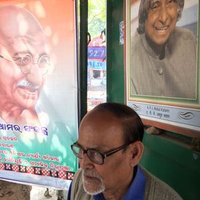 Rabi Das (@rabidasodisha) 's Twitter Profile